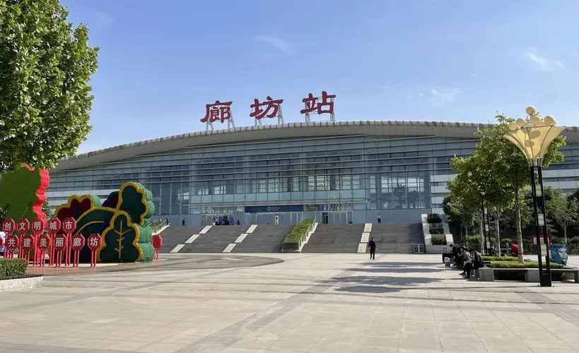宁波到廊坊物流专线-宁波到廊坊货运-化工原料运输专线
