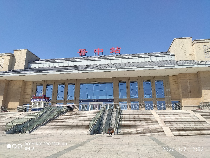 宁波到晋中物流专线-宁波到晋中货运-零担运输专线