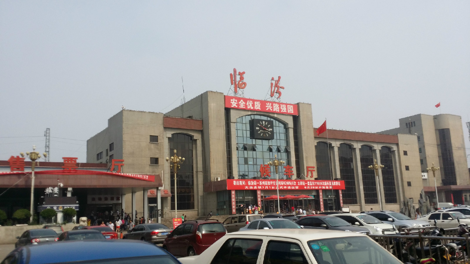 张家港市到临汾物流专线-张家港市到临汾货运-（市/县-均可送达）