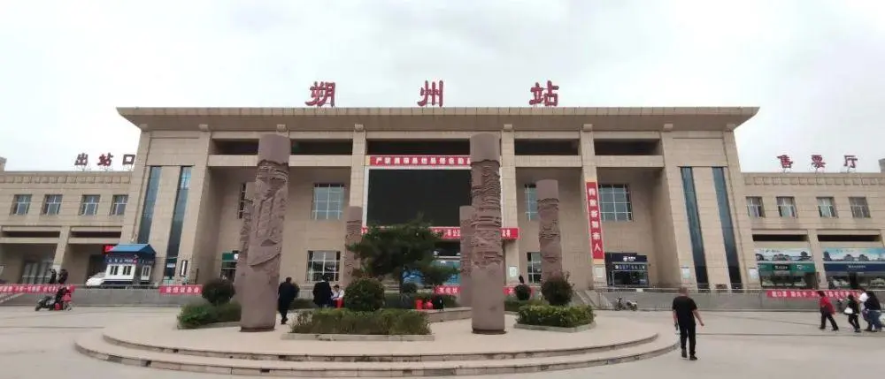 宁波到朔州物流专线-宁波到朔州货运-物流公司保证时效