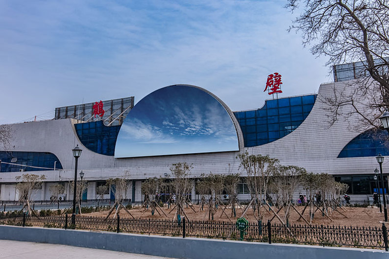 北京到鹤壁物流公司-北京至鹤壁物流专线-货运公司