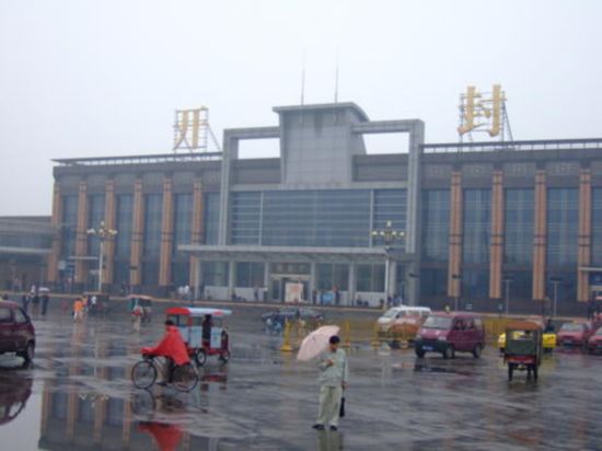 北京到开封物流公司-北京至开封物流专线-货运公司