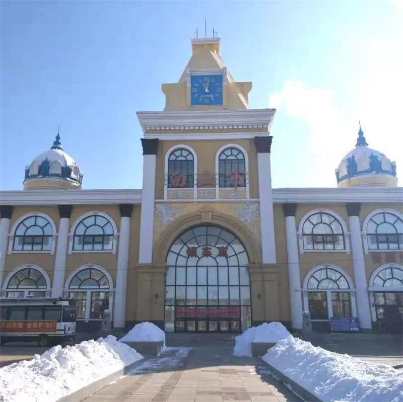 北京到白山物流公司-北京至白山物流专线-货运公司