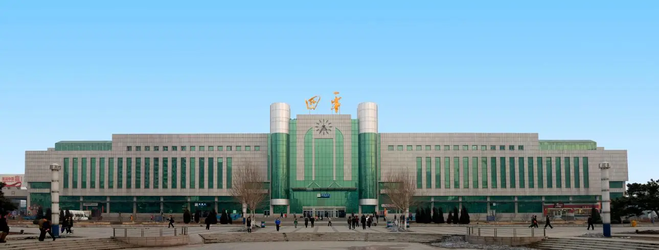 北京到四平物流公司-北京至四平物流专线-货运公司