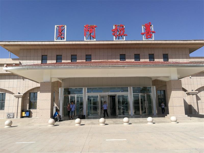 北京到阿拉善盟物流公司-北京至阿拉善盟物流专线-货运公司
