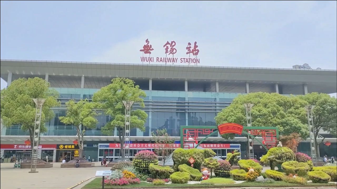 张家港市到无锡物流专线-张家港市到无锡货运-（市/县-均可送达）