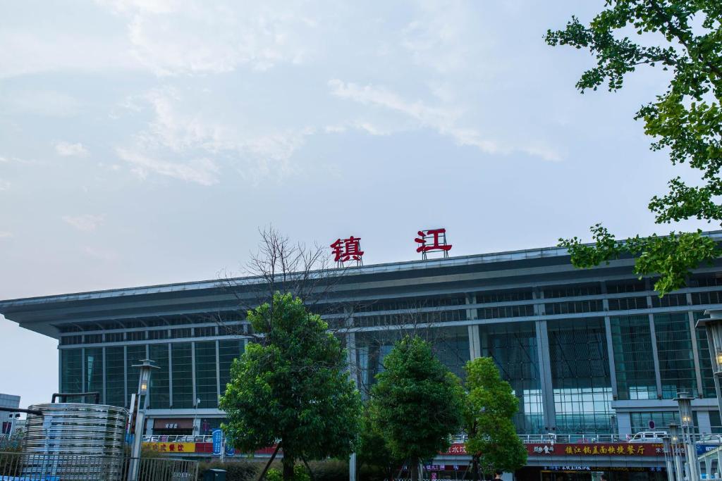 常熟市到镇江物流专线-常熟市到镇江货运-欢迎访问