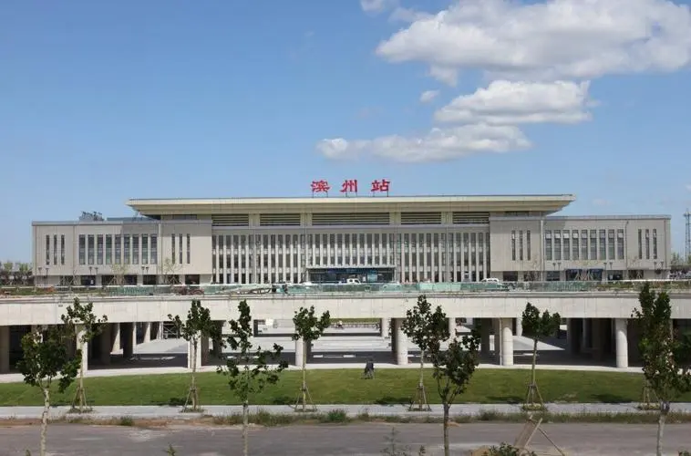 北京到滨州物流公司-北京至滨州物流专线-货运公司