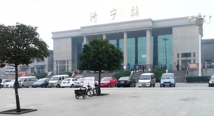 北京到济宁物流公司-北京至济宁物流专线-货运公司