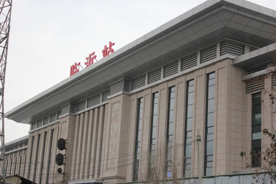 北京到临沂物流公司-北京至临沂物流专线-货运公司