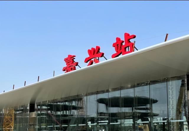 北京到嘉兴物流公司-北京至嘉兴物流专线-货运公司