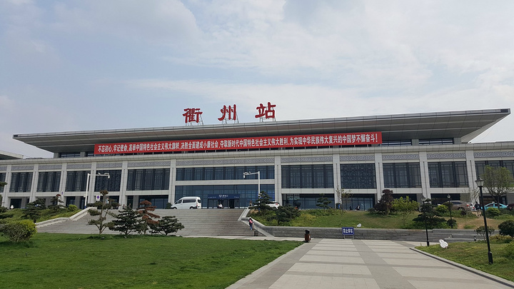 北京到衢州物流公司-北京至衢州物流专线-货运公司