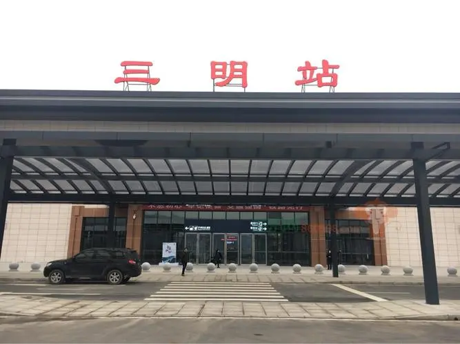 张家港市到三明物流专线-张家港市到三明货运-（市/县-均可送达）