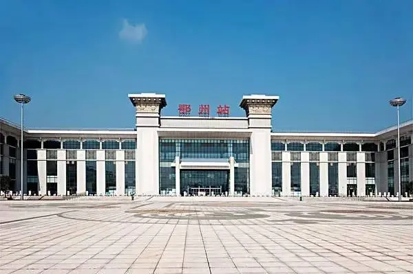北京到鄂州物流公司-北京至鄂州物流专线-货运公司