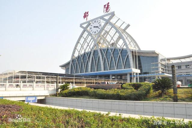 北京到邵阳物流公司-北京至邵阳物流专线-货运公司