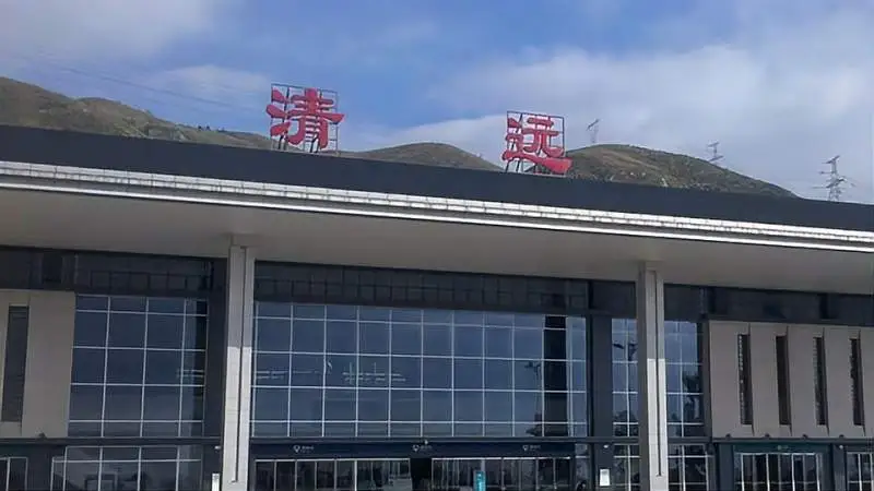 张家港市到清远物流专线-张家港市到清远货运-（市/县-均可送达）