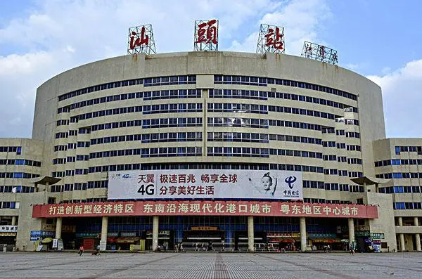 昆山市到汕头货运公司_汽车零部件运输专线「市县派送」