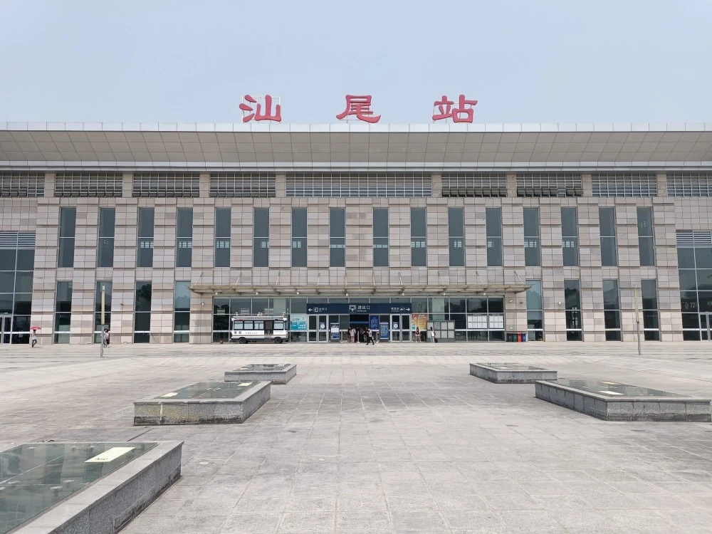 北京到汕尾物流公司-北京至汕尾物流专线-货运公司