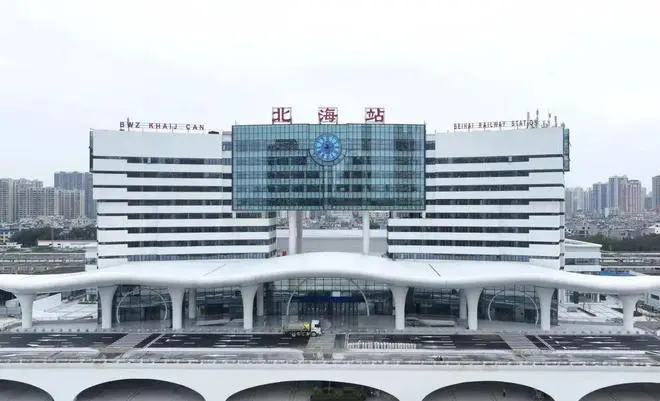 北京到北海物流公司-北京至北海物流专线-货运公司