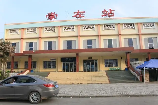 北京到崇左物流公司-北京至崇左物流专线-货运公司