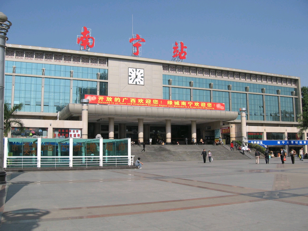 北京到南宁物流公司-北京至南宁物流专线-货运公司