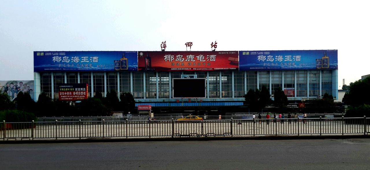 常熟市到萍乡物流专线-常熟市到萍乡货运-欢迎访问