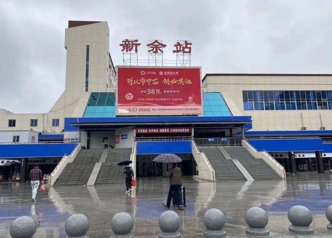 北京到新余物流公司-北京至新余物流专线-货运公司