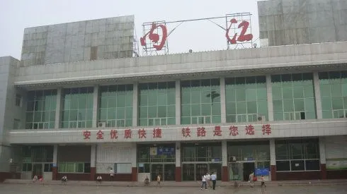 张家港市到内江物流专线-张家港市到内江货运-（市/县-均可送达）