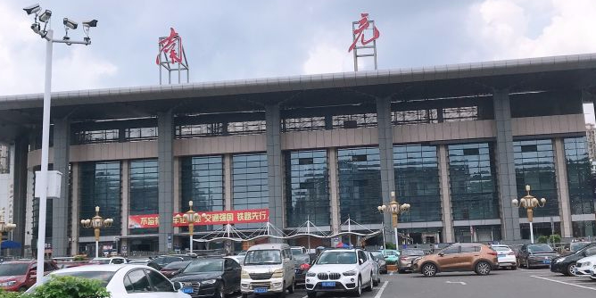 北京到南充物流公司-北京至南充物流专线-货运公司