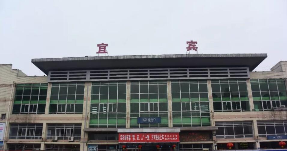 常熟市到宜宾物流专线-常熟市到宜宾货运-欢迎访问
