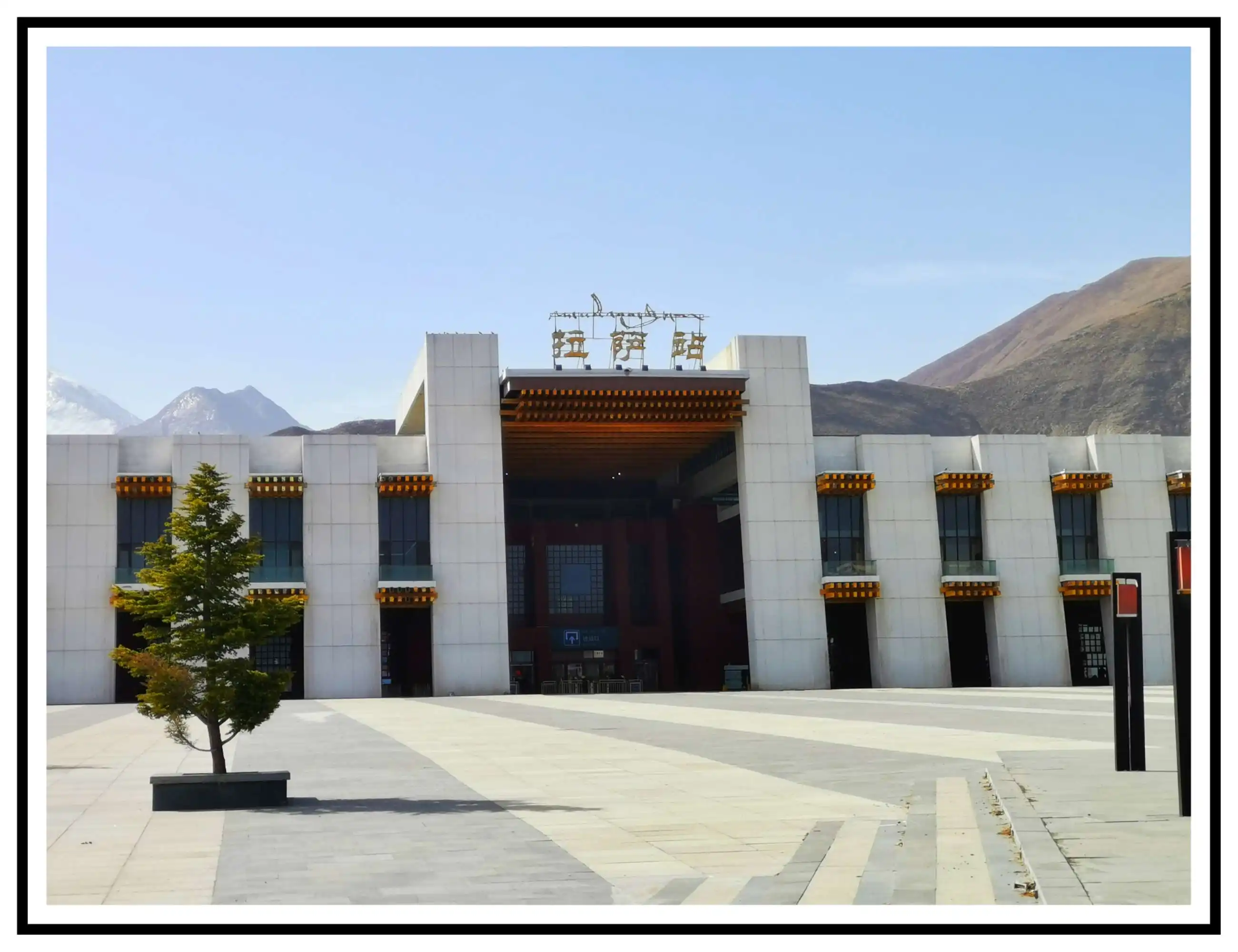 常熟市到拉萨物流专线-常熟市到拉萨货运-欢迎访问
