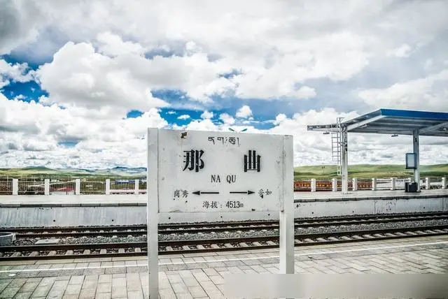 北京到那曲地区物流公司-北京至那曲地区物流专线-货运公司