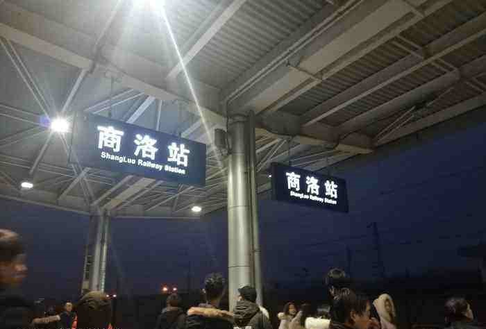 张家港市到商洛物流专线-张家港市到商洛货运-（市/县-均可送达）