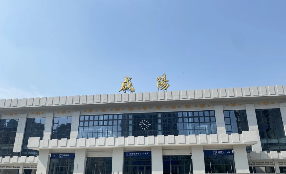昆山市到咸阳货运公司_零担运输专线「快速直达」