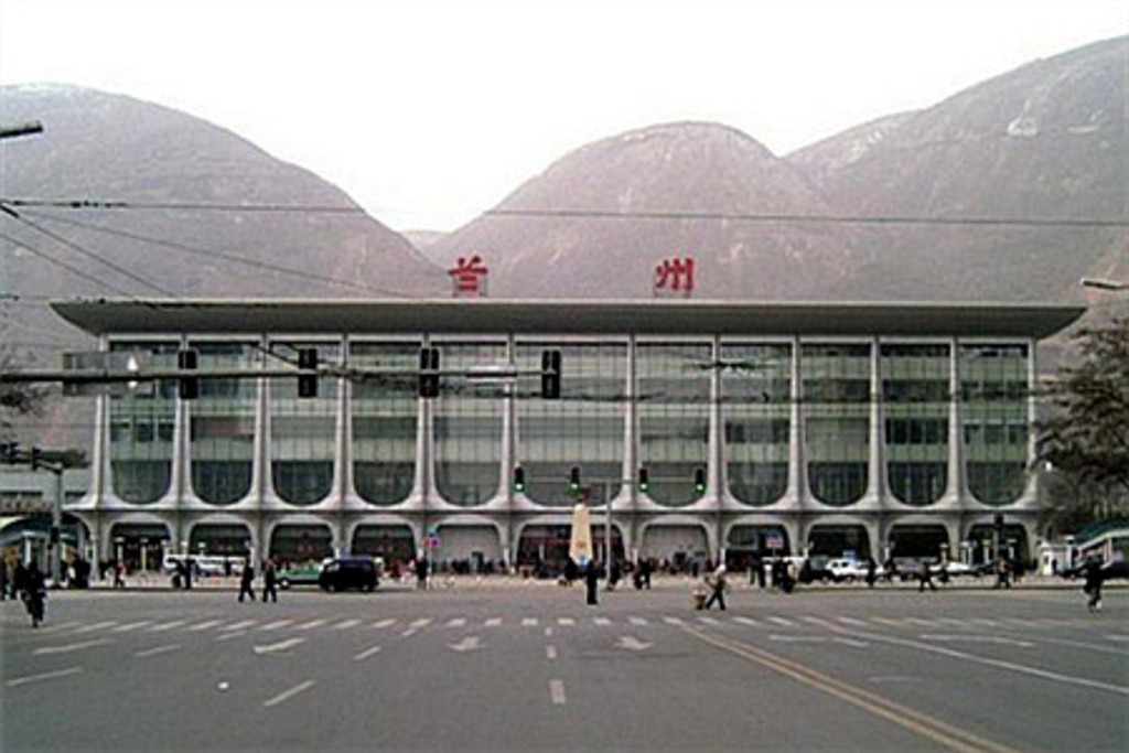 北京到兰州物流公司-北京至兰州物流专线-货运公司