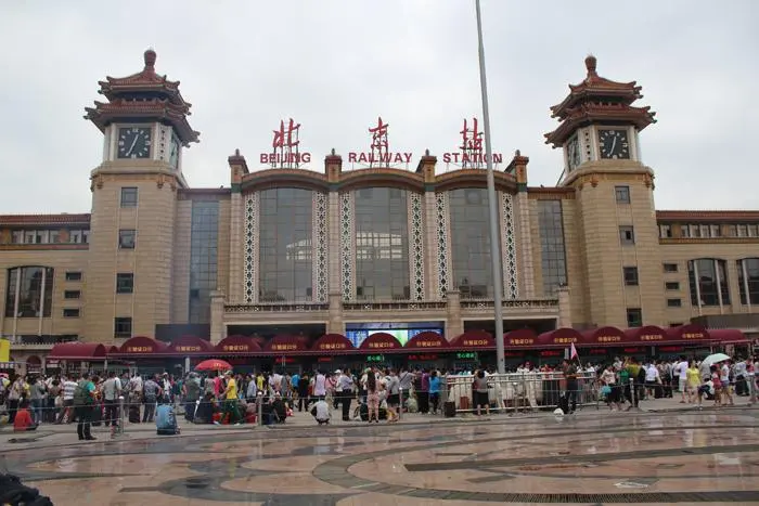 宁波到北京市物流专线-宁波到北京市货运-货运公司费用价格