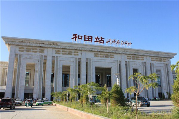 北京到和田物流公司-北京至和田物流专线-货运公司